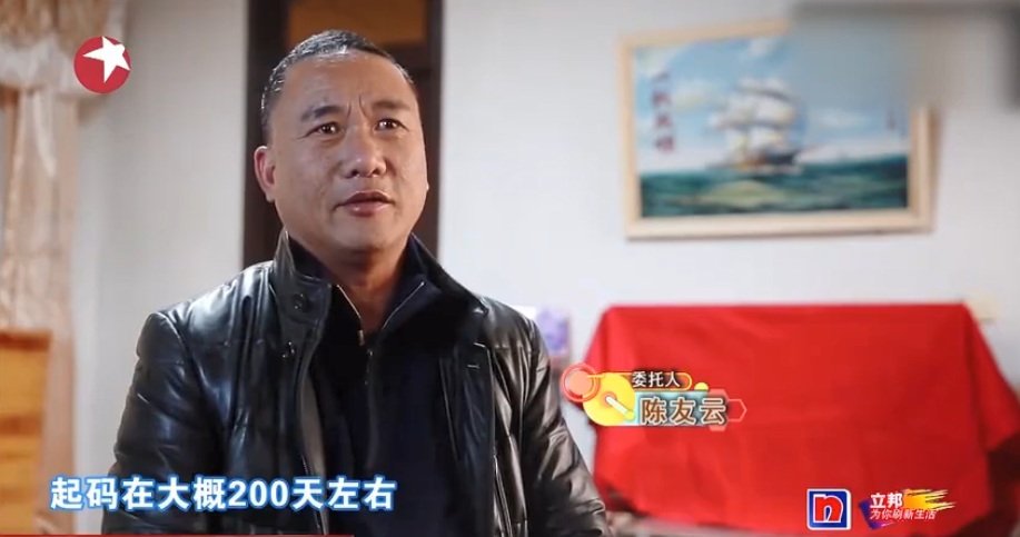 《梦想改造家》封神之作:同样花了130万,爆改悬崖之上老破危房,真的太牛了!休闲区蓝鸢梦想 - Www.slyday.coM 《梦想改造家》封神之作:同样花了130万,爆改悬崖之上老破危房,真的太牛了!休闲区蓝鸢梦想 - Www.slyday.coM