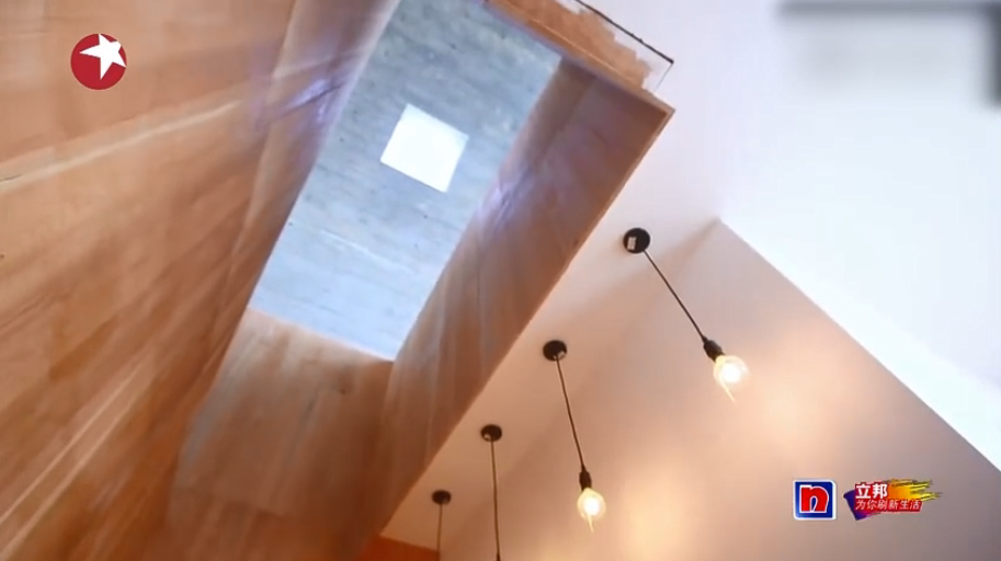 《梦想改造家》封神之作:同样花了130万,爆改悬崖之上老破危房,真的太牛了!休闲区蓝鸢梦想 - Www.slyday.coM 《梦想改造家》封神之作:同样花了130万,爆改悬崖之上老破危房,真的太牛了!休闲区蓝鸢梦想 - Www.slyday.coM