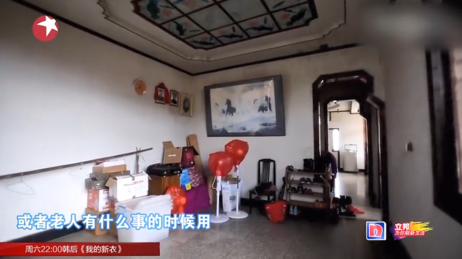 《梦想改造家》封神之作:同样花了130万,爆改悬崖之上老破危房,真的太牛了!休闲区蓝鸢梦想 - Www.slyday.coM 《梦想改造家》封神之作:同样花了130万,爆改悬崖之上老破危房,真的太牛了!休闲区蓝鸢梦想 - Www.slyday.coM