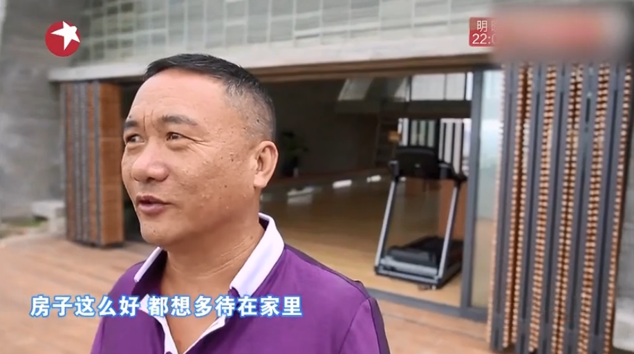 《梦想改造家》封神之作:同样花了130万,爆改悬崖之上老破危房,真的太牛了!休闲区蓝鸢梦想 - Www.slyday.coM 《梦想改造家》封神之作:同样花了130万,爆改悬崖之上老破危房,真的太牛了!休闲区蓝鸢梦想 - Www.slyday.coM