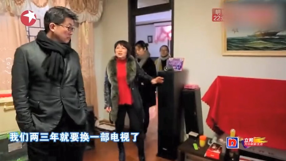 《梦想改造家》封神之作:同样花了130万,爆改悬崖之上老破危房,真的太牛了!休闲区蓝鸢梦想 - Www.slyday.coM 《梦想改造家》封神之作:同样花了130万,爆改悬崖之上老破危房,真的太牛了!休闲区蓝鸢梦想 - Www.slyday.coM