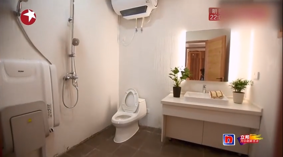 《梦想改造家》封神之作:同样花了130万,爆改悬崖之上老破危房,真的太牛了!休闲区蓝鸢梦想 - Www.slyday.coM 《梦想改造家》封神之作:同样花了130万,爆改悬崖之上老破危房,真的太牛了!休闲区蓝鸢梦想 - Www.slyday.coM