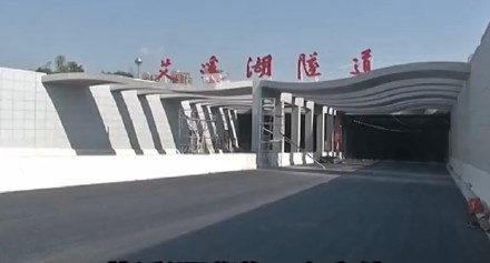 隧道|南昌市_新浪新闻