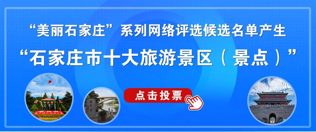 鹿泉区关于新冠肺炎确诊病例的通告休闲区蓝鸢梦想 - Www.slyday.coM 鹿泉区关于新冠肺炎确诊病例的通告休闲区蓝鸢梦想 - Www.slyday.coM