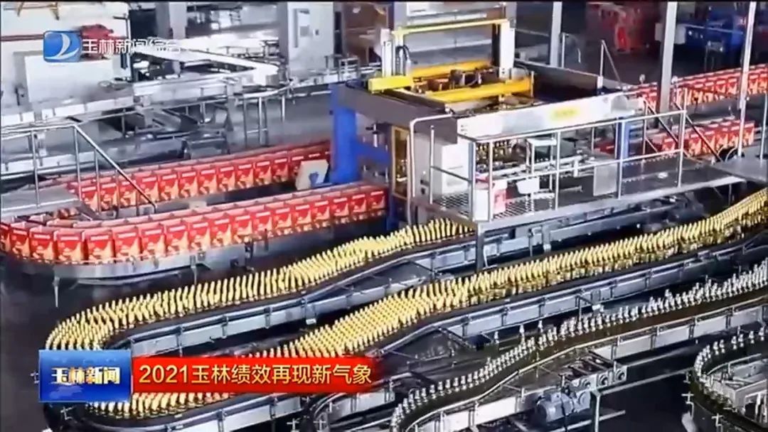 玉林:推进生态文明建设 迈出绿色发展新步伐休闲区蓝鸢梦想 - Www.slyday.coM 玉林:推进生态文明建设 迈出绿色发展新步伐休闲区蓝鸢梦想 - Www.slyday.coM