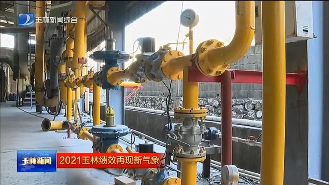 玉林:推进生态文明建设 迈出绿色发展新步伐休闲区蓝鸢梦想 - Www.slyday.coM 玉林:推进生态文明建设 迈出绿色发展新步伐休闲区蓝鸢梦想 - Www.slyday.coM