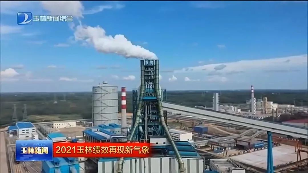 玉林:推进生态文明建设 迈出绿色发展新步伐休闲区蓝鸢梦想 - Www.slyday.coM 玉林:推进生态文明建设 迈出绿色发展新步伐休闲区蓝鸢梦想 - Www.slyday.coM