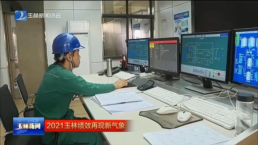 玉林:推进生态文明建设 迈出绿色发展新步伐休闲区蓝鸢梦想 - Www.slyday.coM 玉林:推进生态文明建设 迈出绿色发展新步伐休闲区蓝鸢梦想 - Www.slyday.coM