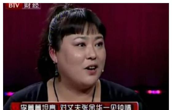 然而,爱情最终难逃七年之痒,2013年,李菁菁在拍摄由张金华首部执导的