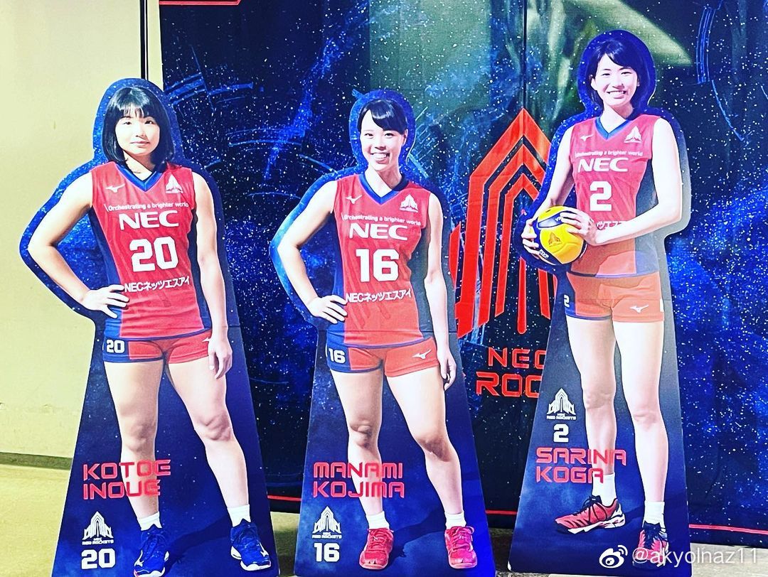 2021-2022赛季<a href=