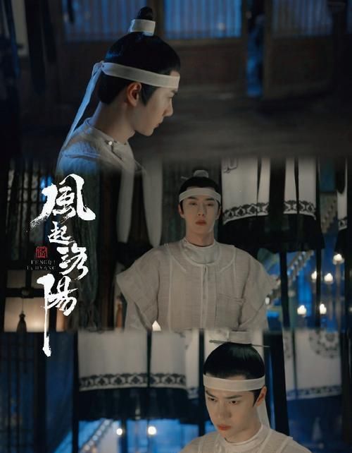汪海林说不要刷数据不要控评又在暗指王一博和他的风起洛阳