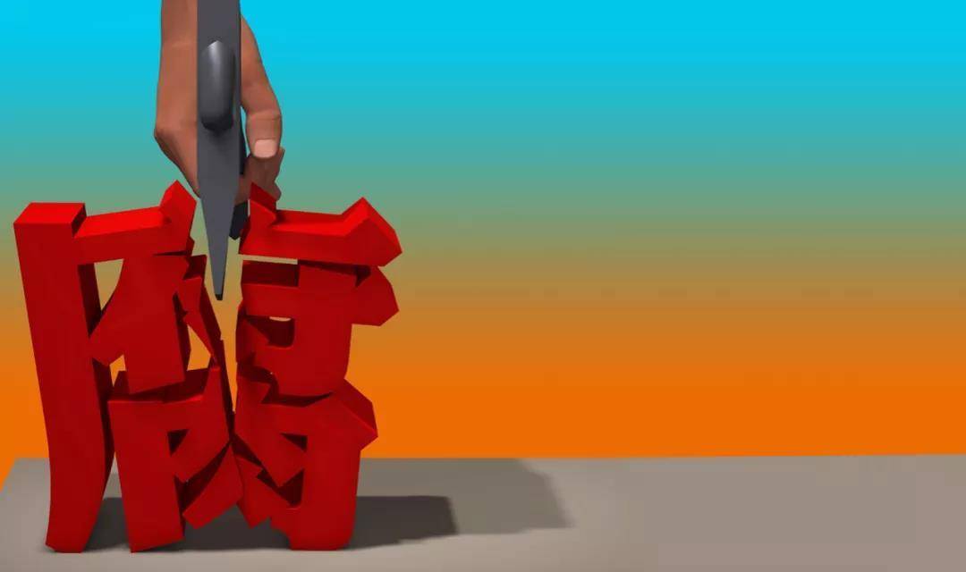 这是中国之治的“密码”!休闲区蓝鸢梦想 - Www.slyday.coM 这是中国之治的“密码”!休闲区蓝鸢梦想 - Www.slyday.coM