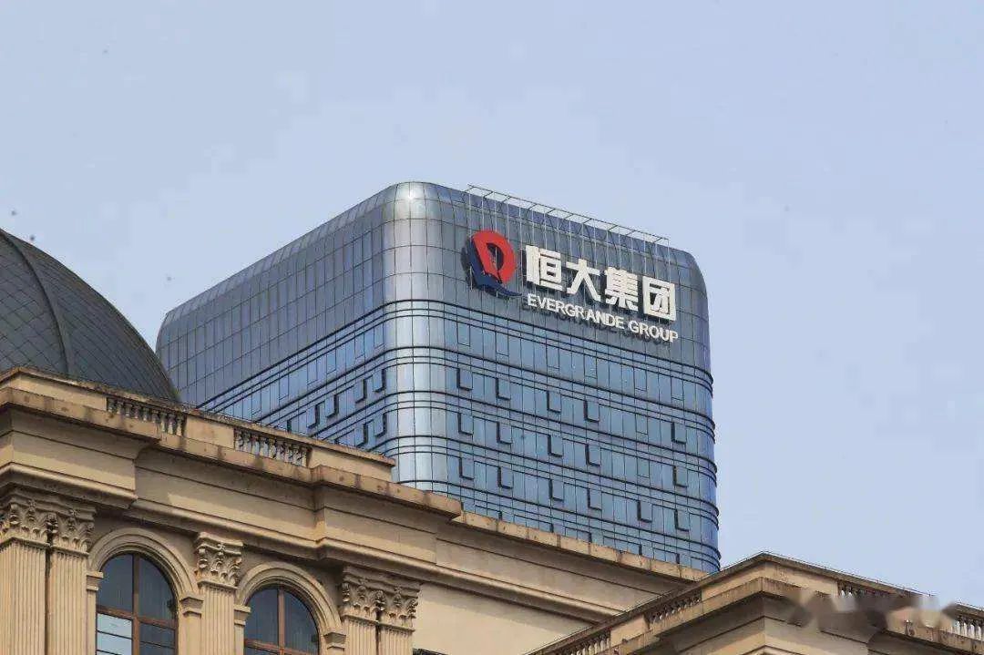 广东省政府向恒大派出工作组,住建部相关人士:有利于恒大保交楼休闲区蓝鸢梦想 - Www.slyday.coM 广东省政府向恒大派出工作组,住建部相关人士:有利于恒大保交楼休闲区蓝鸢梦想 - Www.slyday.coM