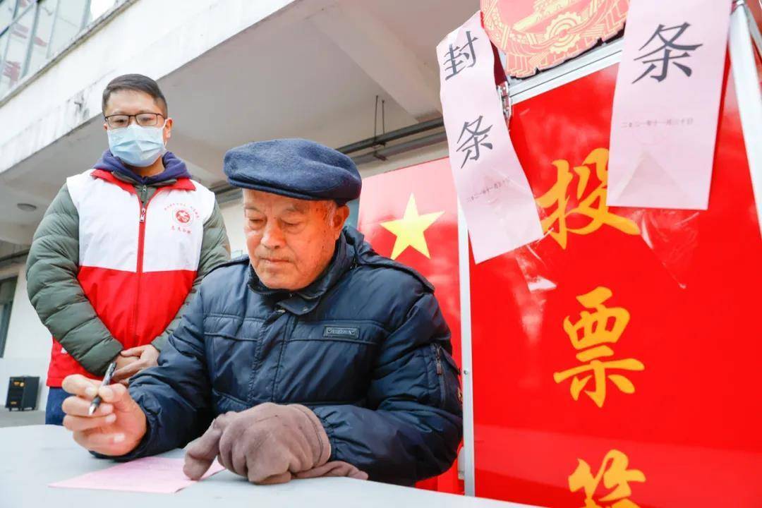 这是中国之治的“密码”!休闲区蓝鸢梦想 - Www.slyday.coM 这是中国之治的“密码”!休闲区蓝鸢梦想 - Www.slyday.coM