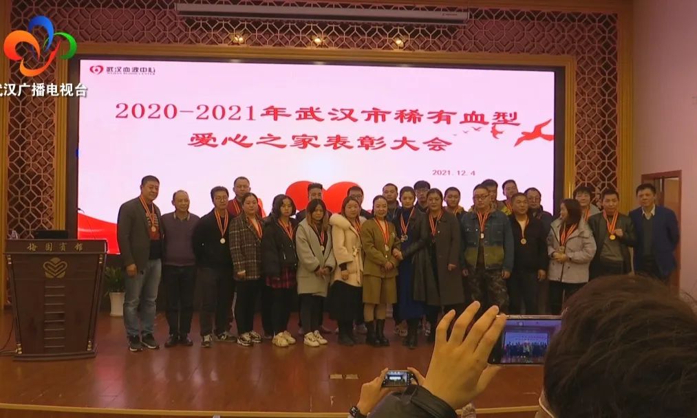 随时准备挽袖救人!来认识这群超有爱的“熊猫大侠”休闲区蓝鸢梦想 - Www.slyday.coM 随时准备挽袖救人!来认识这群超有爱的“熊猫大侠”休闲区蓝鸢梦想 - Www.slyday.coM