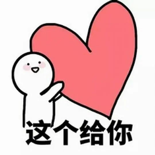 随时准备挽袖救人!来认识这群超有爱的“熊猫大侠”休闲区蓝鸢梦想 - Www.slyday.coM 随时准备挽袖救人!来认识这群超有爱的“熊猫大侠”休闲区蓝鸢梦想 - Www.slyday.coM