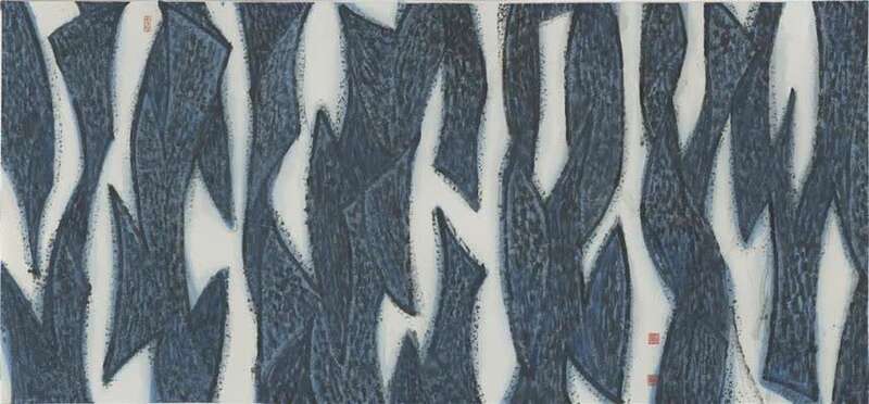 “30后”“40后”艺术家办画展,探索中国画的“写意性”休闲区蓝鸢梦想 - Www.slyday.coM “30后”“40后”艺术家办画展,探索中国画的“写意性”休闲区蓝鸢梦想 - Www.slyday.coM