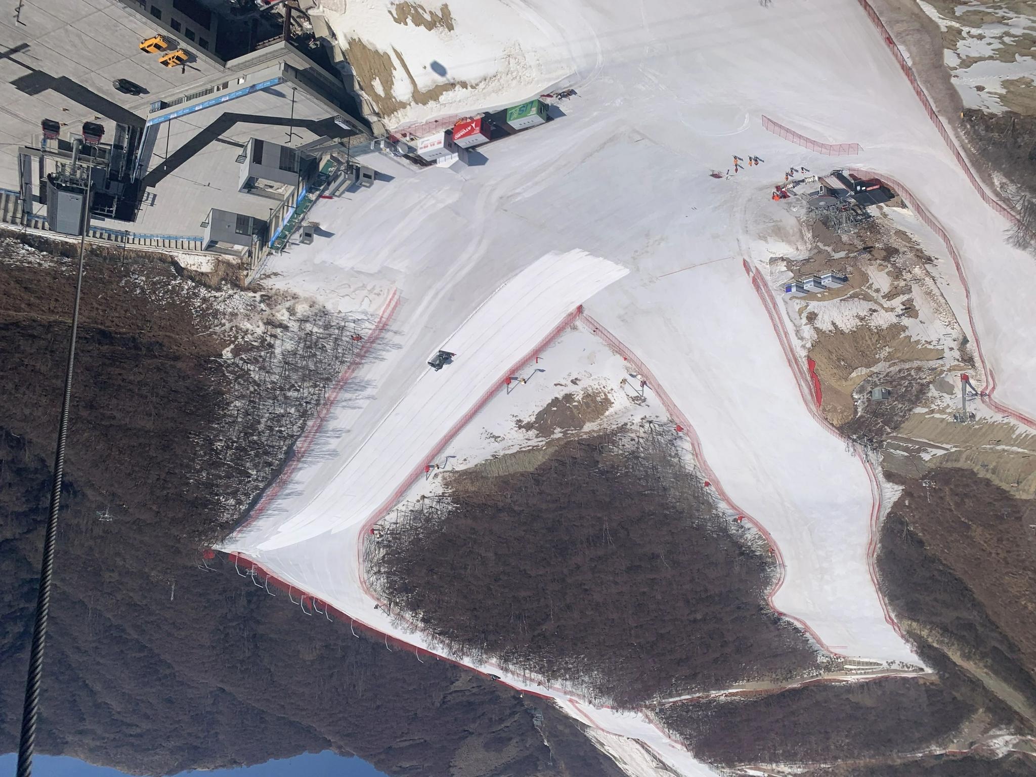 海陀之巅的生命守护休闲区蓝鸢梦想 - Www.slyday.coM 海陀之巅的生命守护休闲区蓝鸢梦想 - Www.slyday.coM