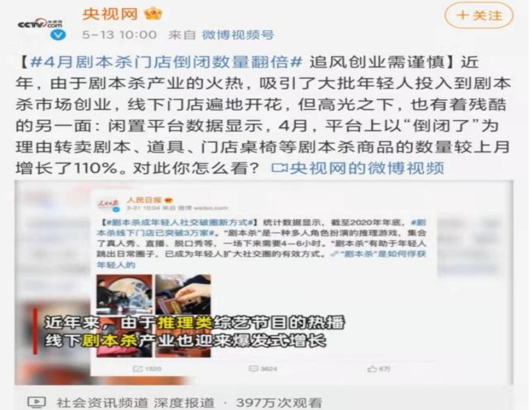 短剧视频分享剧本内容侵权吗,短剧视频分享剧本内容侵权吗怎么处理