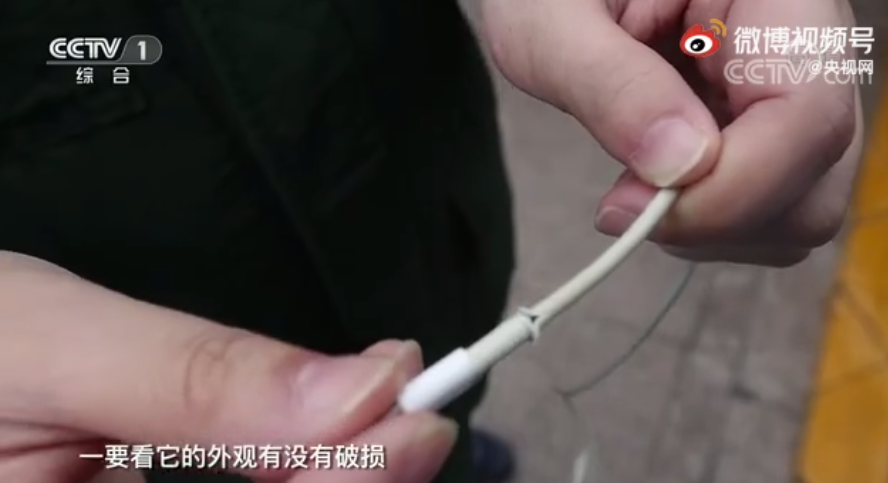 自燃瞬间烧毁整间房!这样的充电数据线千万别用了……休闲区蓝鸢梦想 - Www.slyday.coM 自燃瞬间烧毁整间房!这样的充电数据线千万别用了……休闲区蓝鸢梦想 - Www.slyday.coM