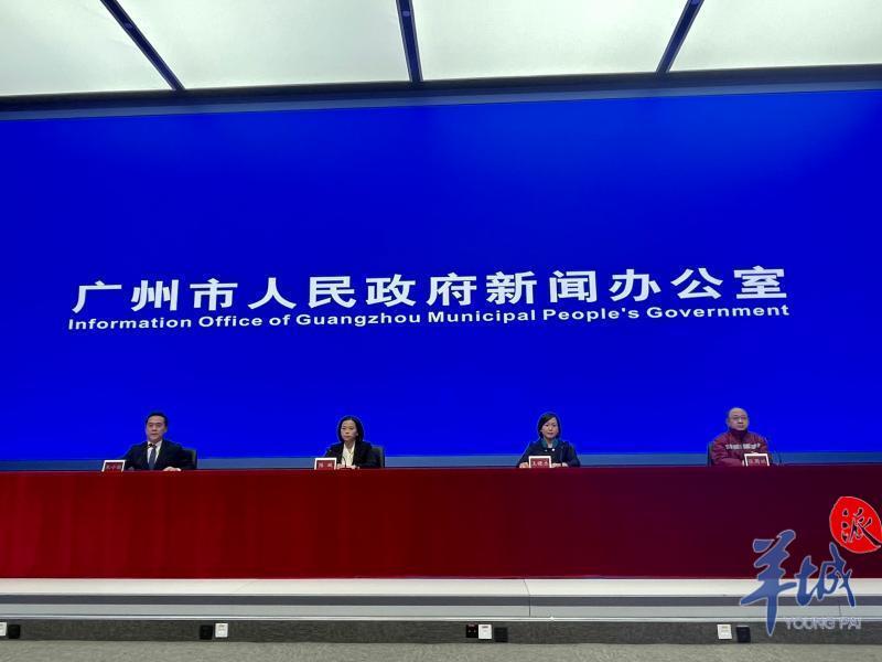 广州本土确诊患者与工作场所入境阳性病例高度同源,同一传播链休闲区蓝鸢梦想 - Www.slyday.coM 广州本土确诊患者与工作场所入境阳性病例高度同源,同一传播链休闲区蓝鸢梦想 - Www.slyday.coM