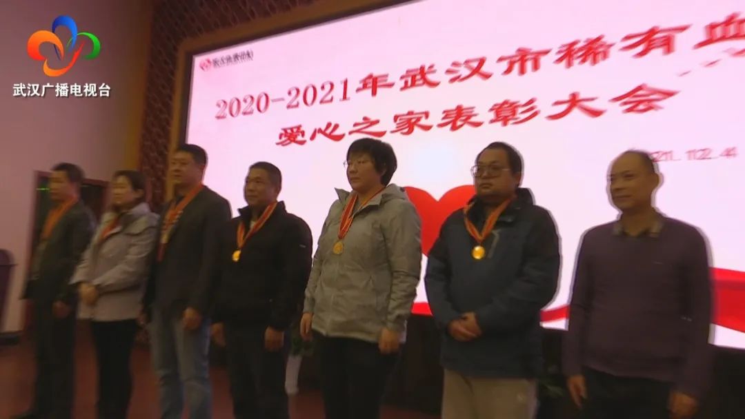 随时准备挽袖救人!来认识这群超有爱的“熊猫大侠”休闲区蓝鸢梦想 - Www.slyday.coM 随时准备挽袖救人!来认识这群超有爱的“熊猫大侠”休闲区蓝鸢梦想 - Www.slyday.coM