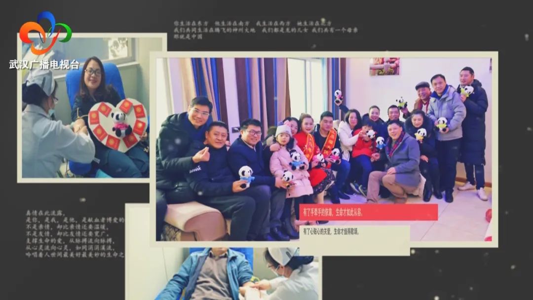 随时准备挽袖救人!来认识这群超有爱的“熊猫大侠”休闲区蓝鸢梦想 - Www.slyday.coM 随时准备挽袖救人!来认识这群超有爱的“熊猫大侠”休闲区蓝鸢梦想 - Www.slyday.coM