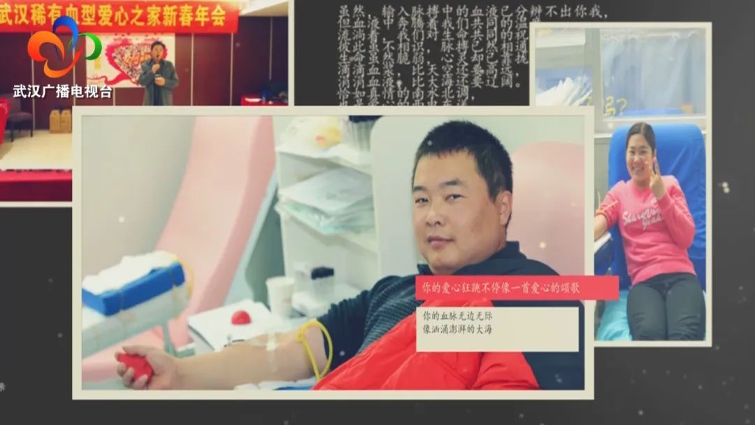 随时准备挽袖救人!来认识这群超有爱的“熊猫大侠”休闲区蓝鸢梦想 - Www.slyday.coM 随时准备挽袖救人!来认识这群超有爱的“熊猫大侠”休闲区蓝鸢梦想 - Www.slyday.coM