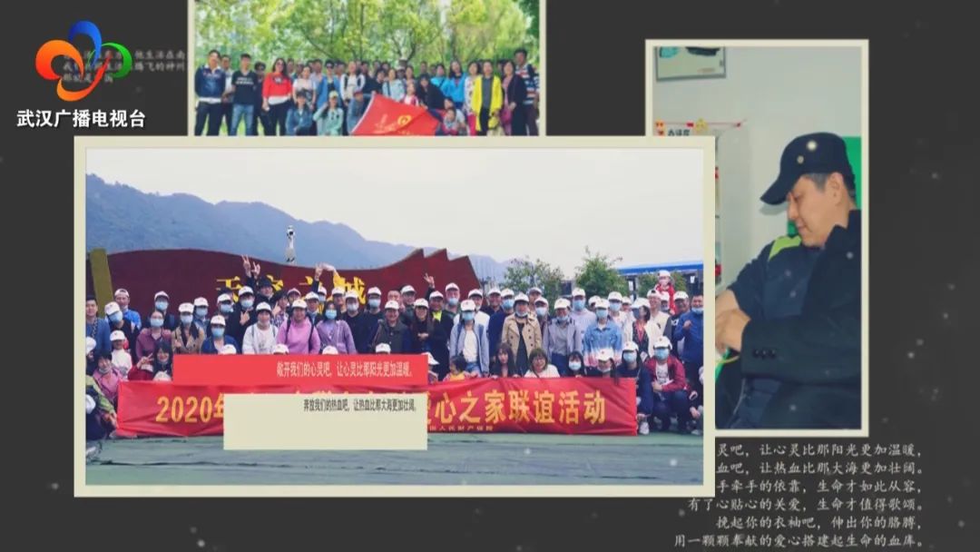 随时准备挽袖救人!来认识这群超有爱的“熊猫大侠”休闲区蓝鸢梦想 - Www.slyday.coM 随时准备挽袖救人!来认识这群超有爱的“熊猫大侠”休闲区蓝鸢梦想 - Www.slyday.coM