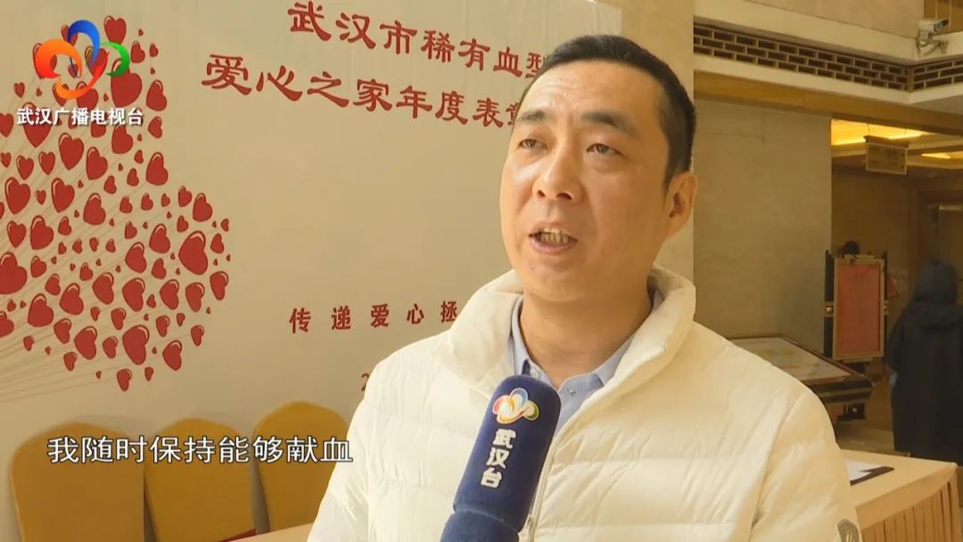 随时准备挽袖救人!来认识这群超有爱的“熊猫大侠”休闲区蓝鸢梦想 - Www.slyday.coM 随时准备挽袖救人!来认识这群超有爱的“熊猫大侠”休闲区蓝鸢梦想 - Www.slyday.coM