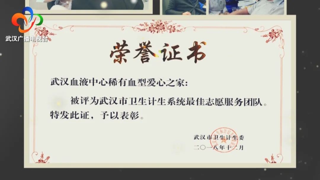 随时准备挽袖救人!来认识这群超有爱的“熊猫大侠”休闲区蓝鸢梦想 - Www.slyday.coM 随时准备挽袖救人!来认识这群超有爱的“熊猫大侠”休闲区蓝鸢梦想 - Www.slyday.coM