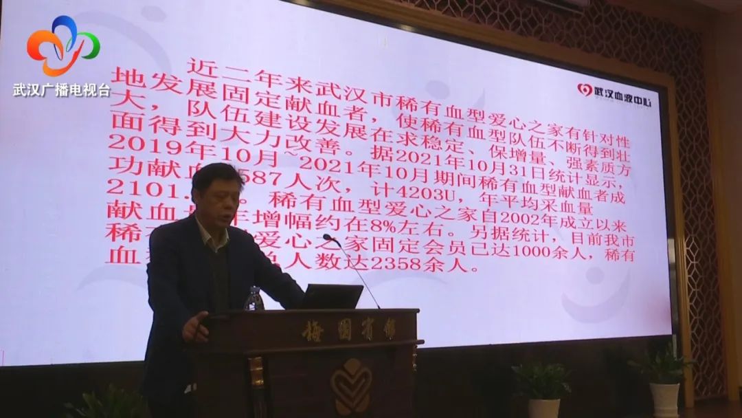 随时准备挽袖救人!来认识这群超有爱的“熊猫大侠”休闲区蓝鸢梦想 - Www.slyday.coM 随时准备挽袖救人!来认识这群超有爱的“熊猫大侠”休闲区蓝鸢梦想 - Www.slyday.coM