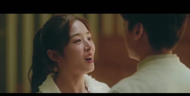 爱很美味