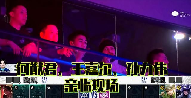 何猷君收购武汉estar,武汉estarpro老板 何猷君上赛季收购了武汉estarpro,并用深圳武威与其合并成立星竞集团
