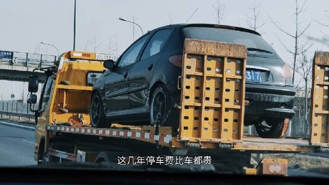 206是我买的第一辆新车，这几年都不怎么开……