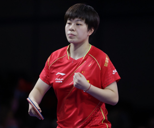 恭喜国乒先锁1决赛名额！王艺迪3-1淘汰<a href=