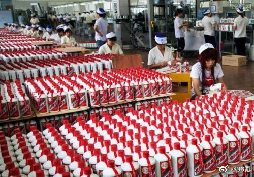 贵州茅台员工人均年薪31万,在19家白酒上市公司中最高休闲区蓝鸢梦想 - Www.slyday.coM 贵州茅台员工人均年薪31万,在19家白酒上市公司中最高休闲区蓝鸢梦想 - Www.slyday.coM