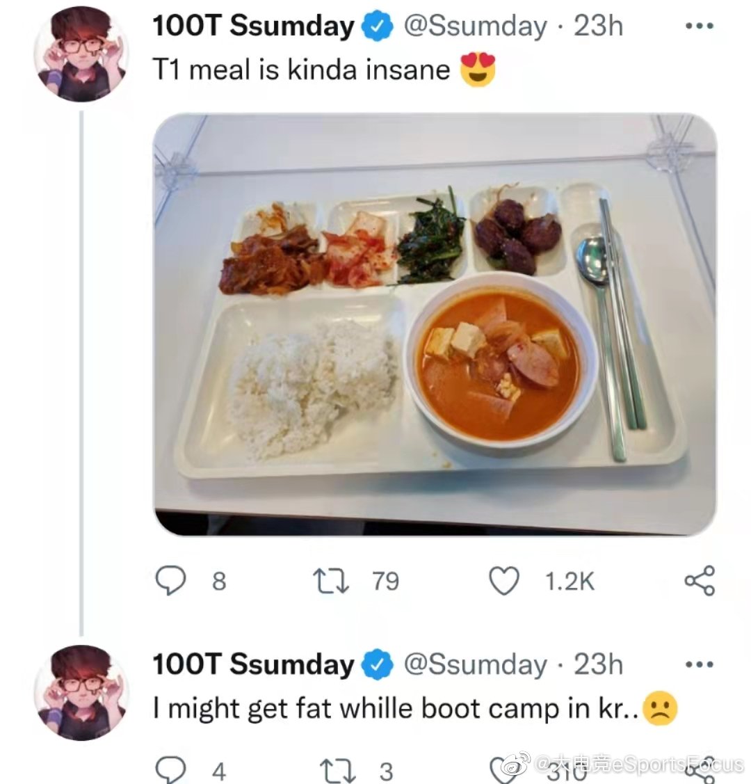 Ssumday更推：T1伙食太棒啦～感觉在<a href=