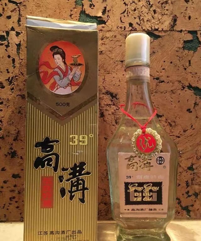 然而好景不长,全国知名的高沟酒因为经营不善陷入停产危机,在各方帮助