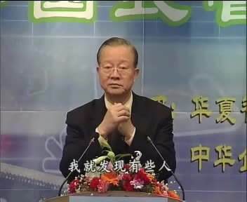 很多人喜欢自说自话，完全不管别人听不听得进去......_新浪新闻