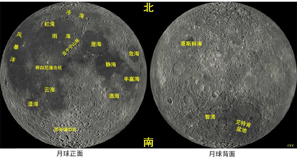 玉兔二号新发现月球背面存在外星痕迹还有固态水资源