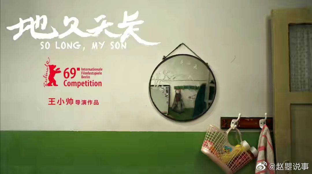 早些时候，奥斯卡奖在本质上完全是一个土生土长的<a href=