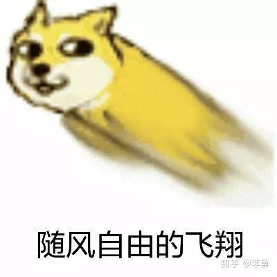 广州清晨上空出现“不明飞行物”?高清画面来了,原来是它→休闲区蓝鸢梦想 - Www.slyday.coM 广州清晨上空出现“不明飞行物”?高清画面来了,原来是它→休闲区蓝鸢梦想 - Www.slyday.coM