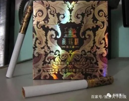 老烟民:"很不错的一款香烟,有了这些品质还是可惜了,价格高昂,只能望