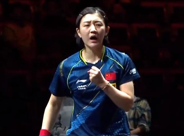 世界冠军惨败出局!陈梦3休闲区蓝鸢梦想 - Www.slyday.coM 世界冠军惨败出局!陈梦3休闲区蓝鸢梦想 - Www.slyday.coM