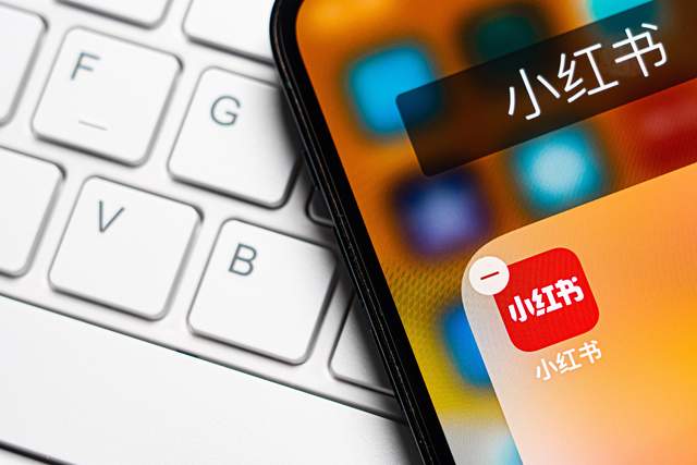 被曝存未成年人性暗示,小红书:恳请用户举报影响未身心健康内容休闲区蓝鸢梦想 - Www.slyday.coM 被曝存未成年人性暗示,小红书:恳请用户举报影响未身心健康内容休闲区蓝鸢梦想 - Www.slyday.coM