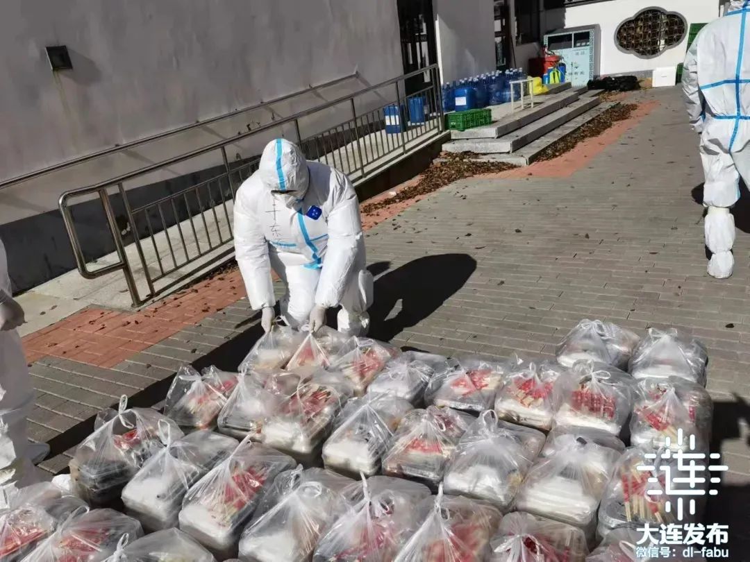 福建一地发现疑似新冠阳性人员,公交车停运!石家庄确诊病例感染来源查清休闲区蓝鸢梦想 - Www.slyday.coM 福建一地发现疑似新冠阳性人员,公交车停运!石家庄确诊病例感染来源查清休闲区蓝鸢梦想 - Www.slyday.coM