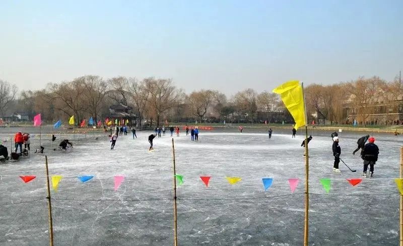 帝都冰场攻略 | 天寒地冻,不如一起运动|圆明园|前海|冰场_新浪新闻