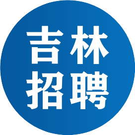 邻省新增10例本土确诊,多个小区调整为中风险地区休闲区蓝鸢梦想 - Www.slyday.coM 邻省新增10例本土确诊,多个小区调整为中风险地区休闲区蓝鸢梦想 - Www.slyday.coM