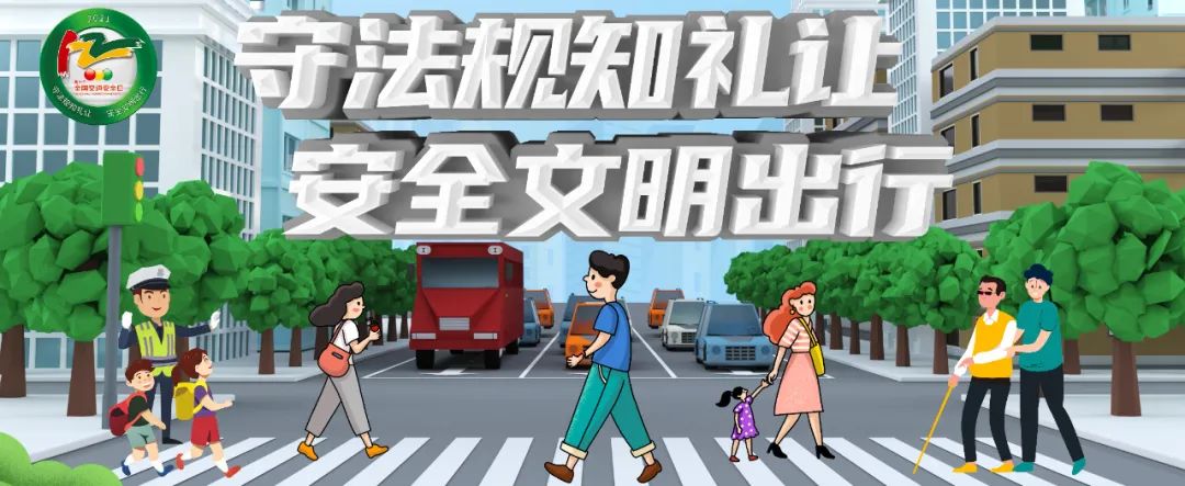 7小时连发4次地震!日本民众慌了:难道是…休闲区蓝鸢梦想 - Www.slyday.coM 7小时连发4次地震!日本民众慌了:难道是…休闲区蓝鸢梦想 - Www.slyday.coM